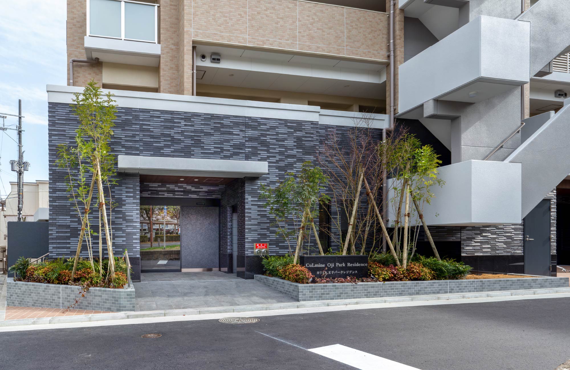 エントランスアプローチ